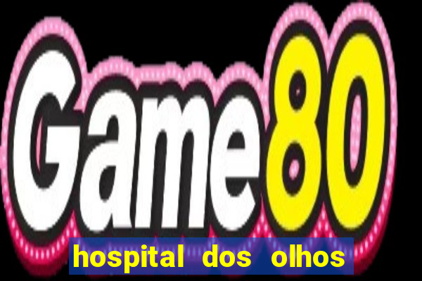 hospital dos olhos pirapora minas gerais